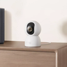 Xiaomi unutrašnja kamera C701