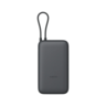 Xiaomi powerbank 20000 mAh integrisani kabl, siva
