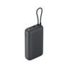 Xiaomi powerbank 20000 mAh integrisani kabl, siva