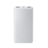 Xiaomi Powerbank 10000 mAh 22.5W Lite 2xUSB-A, 1xUSB-C