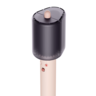 Dyson četka za kosu Airsmooth Ceramic Pink/Rose Gold