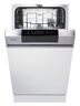 Gorenje perilica posuđa GI520E15X - RASPRODAJA - BEZ AMBALAŽE