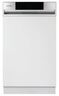 Gorenje perilica posuđa GI520E15X - RASPRODAJA - BEZ AMBALAŽE
