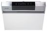 Gorenje perilica posuđa GI520E15X - RASPRODAJA - BEZ AMBALAŽE