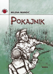 POKAJNIK – redizajn, Milena Mandić
