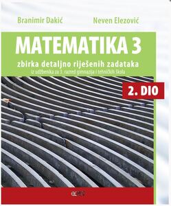Matematika 3, II. Dio, Branimir Dakić i Neven Elezović