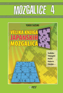 Mozgalice 4, velika knjiga japanskih mozgalica, Yukio Suzuki