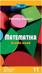 Matematika, kratki uvod, Timothy Gowers