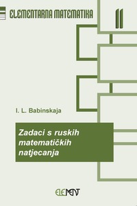 EM 11: Zadaci s ruskih matematičkih natjecanja, I. L. Babinskaja