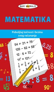 Matematika, Poboljšaj točnost i brzinu svog računanja