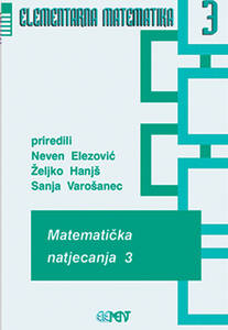 EM 03: Matematička natjecanja 3, 1993./94., Neven Elezović, Željko Hanjš, Sanja Varošanec