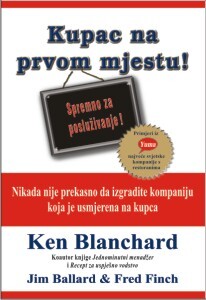 KUPAC NA PRVOM MJESTU - Ken Blanchard