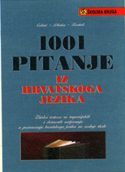1001 pitanje iz Hrvatskog jezika: Marina Čubrić, Ivanka Dlaka, Marica Kurtak