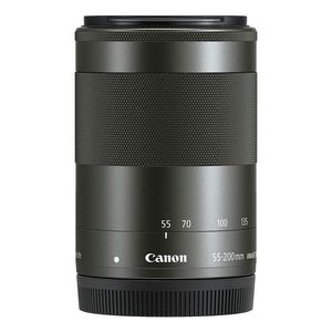 Canon Objektiv EF-M 55-200 4.5-6.3 IS STM