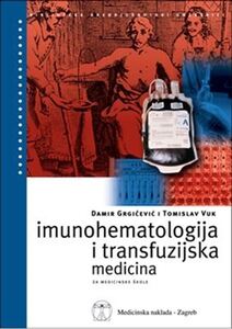 IMUNOHEMATOLOGIJA I TRANSFUZIJSKA MEDICINA, udžbenik