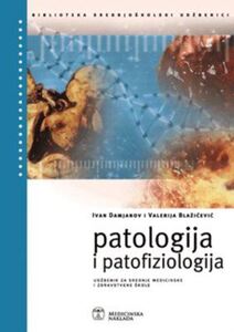 PATOLOGIJA I PATOFIZIOLOGIJA, udžbenik