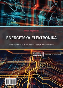 Energetska elektronika, radna bilježnica za 4. razred strukovnih škola