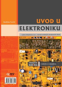 Uvod u elektroniku, radna bilježnica za 2. razred srednjih strukovnih škola