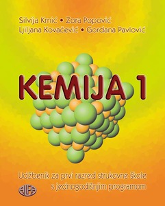 KEMIJA 1, udžbenik