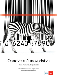 OSNOVE RAČUNOVODSTVA, udžbenik