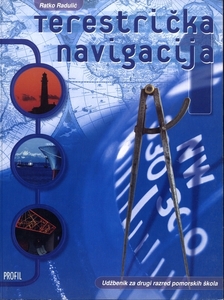 TERESTRIČKA NAVIGACIJA 1, udžbenik