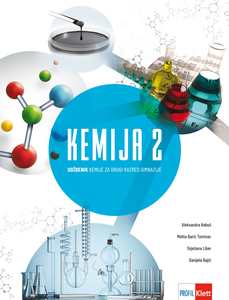 KEMIJA 2, udžbenik kemije za drugi razred gimnazije