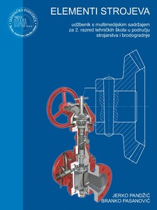 ELEMENTI STROJEVA, udžbenik s multimedijskim sadržajem