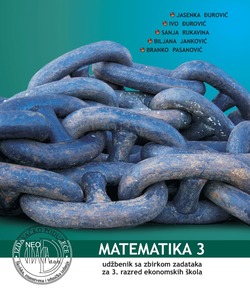 MATEMATIKA 3, udžbenik, Ekonomska škola