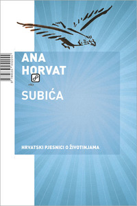 Subića, Horvat, Ana