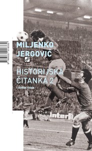 Historijska čitanka 2   bonus track, Jergović, Miljenko