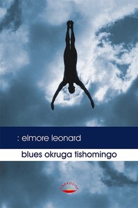 Blues okruga Tishomingo, Leonard, Elmore