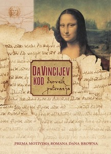 Da Vincijev kod – dnevnik putovanja, Brown, Dan