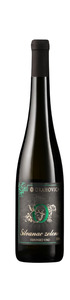 Silvanac zeleni vrhunski 0,75 l