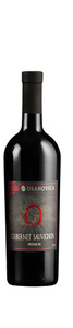 Cabarnet Sauvignon vrhunski 0,75 l