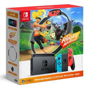 Nintendo Switch Console Ring Fit Edition