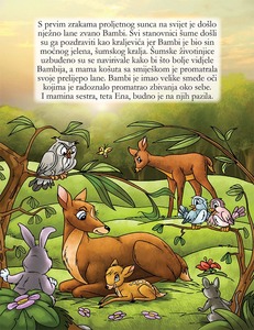 Mala Slokovnica: Bambi