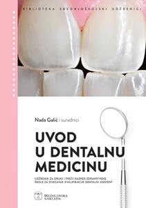 Uvod u dentalnu medicinu, udžbenik - dentalni asistent