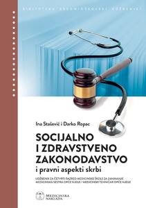 Socijalno i zdravstveno zakonodavstvo i pravni aspekti skrbi, udžbenik