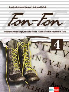 FON-FON 4, udžbenik iz hrvatskoga jezika za četvrti razred četverogodišnjih strukovnih škola (96 sati godišnje)