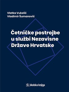 Četničke postrojbe u službi Nezavisne Države Hrvatske, Vlatka Vukelić, Vladimir Šumanović