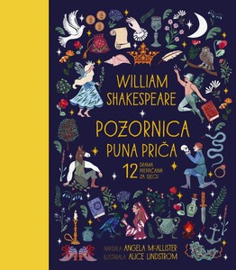William Shakespeare – Pozornica puna priča, Angela McAllister