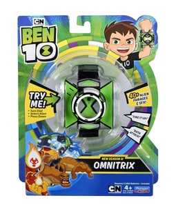 BEN 10 Omnitrix