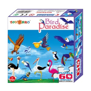 Toysbro Slagalica x 60 Bird paradise