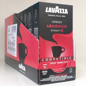 LAVAZZA Nespresso kapsule, Armonico 100% Arabica, 100 kom