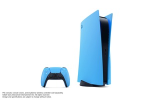 Poklopac za konzolu PS5, Starlight Blue, Preorder