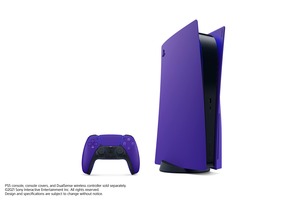 Poklopac za konzolu PS5, Galactic Purple, Preorder