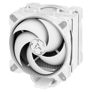 Hladnjak za procesor Arctic Freezer 34 eSports DUO sivo/bijeli