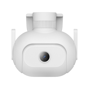 IMILab EC5 vanjska nadzorna kamera