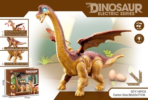 Funny Dino Brahiosaur, 45 cm