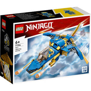 LEGO Ninjago Jayev munjeviti mlažnjak 71784